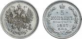   year на аукционе . Цена 1500 RUB