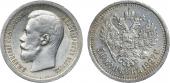   year на аукционе . Цена 12000 RUB