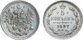   year на аукционе . Цена 6000 RUB