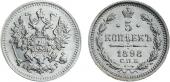   year на аукционе . Цена 4600 RUB