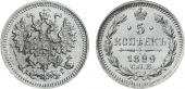   year на аукционе . Цена 7500 RUB