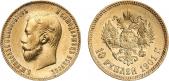   year на аукционе . Цена 25000 RUB