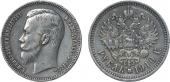   year на аукционе . Цена 32000 RUB
