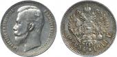   year на аукционе . Цена 34000 RUB