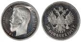   year на аукционе . Цена 105000 RUB