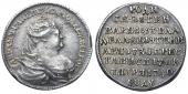   year на аукционе . Цена 62500 RUB