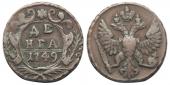   year на аукционе . Цена 1400 RUB