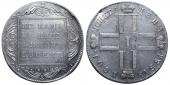   year на аукционе . Цена 37500 RUB
