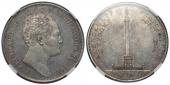   year на аукционе . Цена 182500 RUB