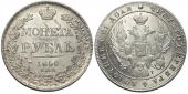   year на аукционе . Цена 26000 RUB