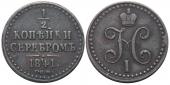  year на аукционе . Цена 1200 RUB