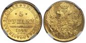   year на аукционе . Цена 71000 RUB