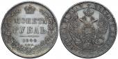   year на аукционе . Цена 23500 RUB