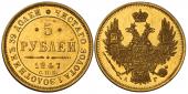   year на аукционе . Цена 54000 RUB