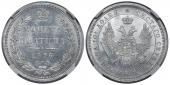   year на аукционе . Цена 24000 RUB