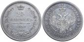   year на аукционе . Цена 6400 RUB