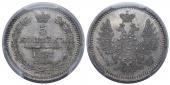   year на аукционе . Цена 27500 RUB