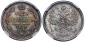   year на аукционе . Цена 4000 RUB