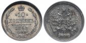   year на аукционе . Цена 5600 RUB