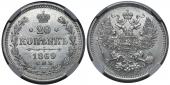   year на аукционе . Цена 10000 RUB