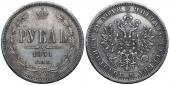   year на аукционе . Цена 23500 RUB