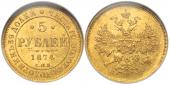   year на аукционе . Цена 54000 RUB