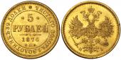   year на аукционе . Цена 53000 RUB