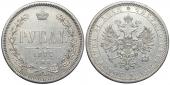   year на аукционе . Цена 7601 RUB