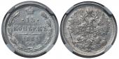   year на аукционе . Цена 3400 RUB