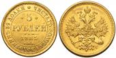   year на аукционе . Цена 45000 RUB