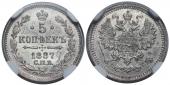   year на аукционе . Цена 4600 RUB
