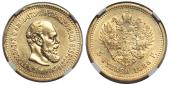   year на аукционе . Цена 35000 RUB