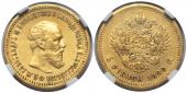   year на аукционе . Цена 34000 RUB