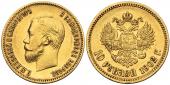   year на аукционе . Цена 26000 RUB