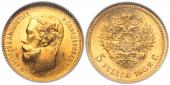   year на аукционе . Цена 17000 RUB