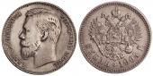   year на аукционе . Цена 135000 RUB
