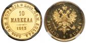   year на аукционе . Цена 20500 RUB