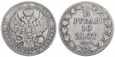   year на аукционе . Цена 140 EUR