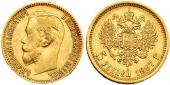  year на аукционе . Цена 160 EUR