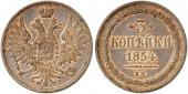   года на аукционе . Цена 1700 EUR