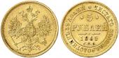   года на аукционе . Цена 1100 EUR