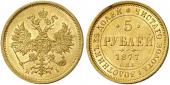   года на аукционе . Цена 800 EUR