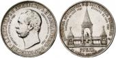   year на аукционе . Цена 1900 EUR