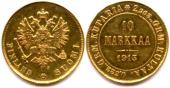   year на аукционе . Цена 160 EUR