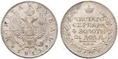   year на аукционе . Цена 116 EUR