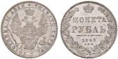   year на аукционе . Цена 174 EUR