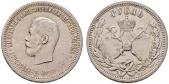   year на аукционе . Цена 268 EUR