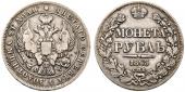   year на аукционе . Цена 60 EUR