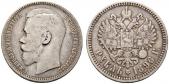   year на аукционе . Цена 52 EUR