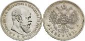   year на аукционе . Цена 170 EUR